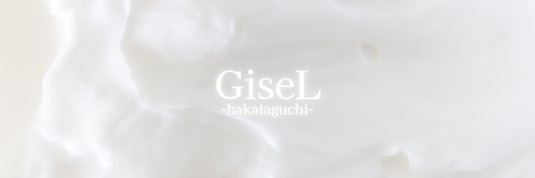 ジゼル 博多(GiseL)のサロンヘッダー