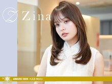 全席個室美容室 Zina 月島 髪質改善＆トリートメント【ジーナ】【7月上旬OPEN(予定)】