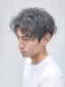 【今だけ限定！！！】カット＋パーマ＋マーブ￥17380→￥7150