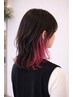 【インナーカラー】カット+ダブルカラー ¥18,700→¥15,000