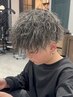 【メンズ限定】カット+ツイストパーマorツイストスパイラルパーマ ¥15400
