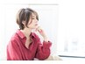 【平日限定】カット+カラー+3stepトリートメント15200→10500円