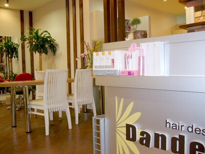 ダンテライオン(Dandelion)の写真
