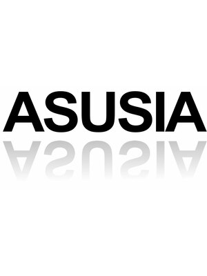 アスシア(ASUSIA)