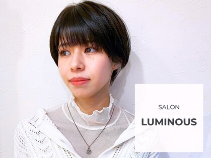 サロン ルミナス(SALON LUMINOUS)の写真