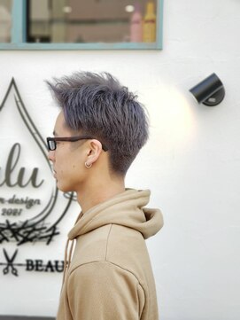 ウル(ulu) ツーブロックスタイル ダブルカラー、アッシュグレー