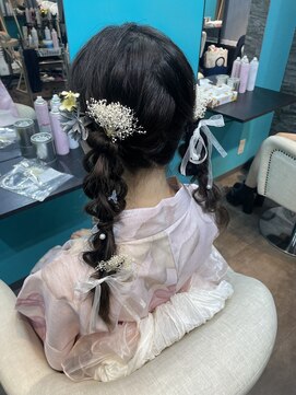 リエラ 新宿(RIERA) 編みおろしツイン