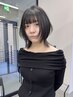 【青春の一歩♪】高校生・中学生カット￥4,500