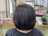 カット+白髪染め
