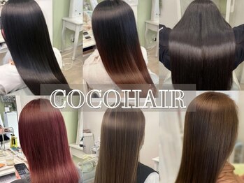 COCO HAIR