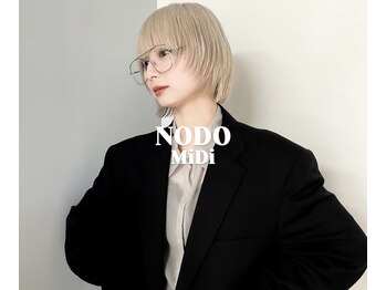 NODO MiDi【ノードミディ】