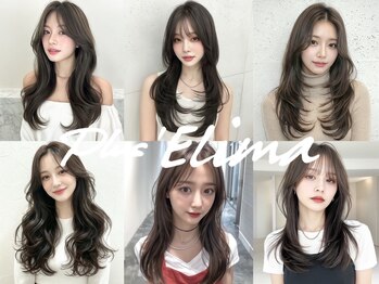 プラスエリマ 四日市(Plus Elima)の写真/【四日市・全席個室】白髪ぼかし×髪質改善で真っすぐ過ぎない自然なストレートが叶う☆