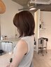 【白髪染めを使用せずにしっかり染まる】カラー＋カット＋Tr￥9700