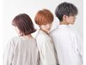 ★Abi&Assの技術を体験★骨格カット＋TR【男女】 ￥3,500