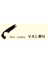 hair create VALON