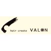 ヘアークリエイトバロン hair create VALONのお店ロゴ