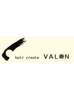 ヘアークリエイトバロン hair create VALON