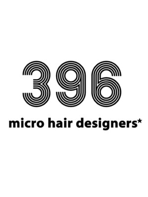 ミクロ ヘアーデザイナーズ(396 Hair Designers)