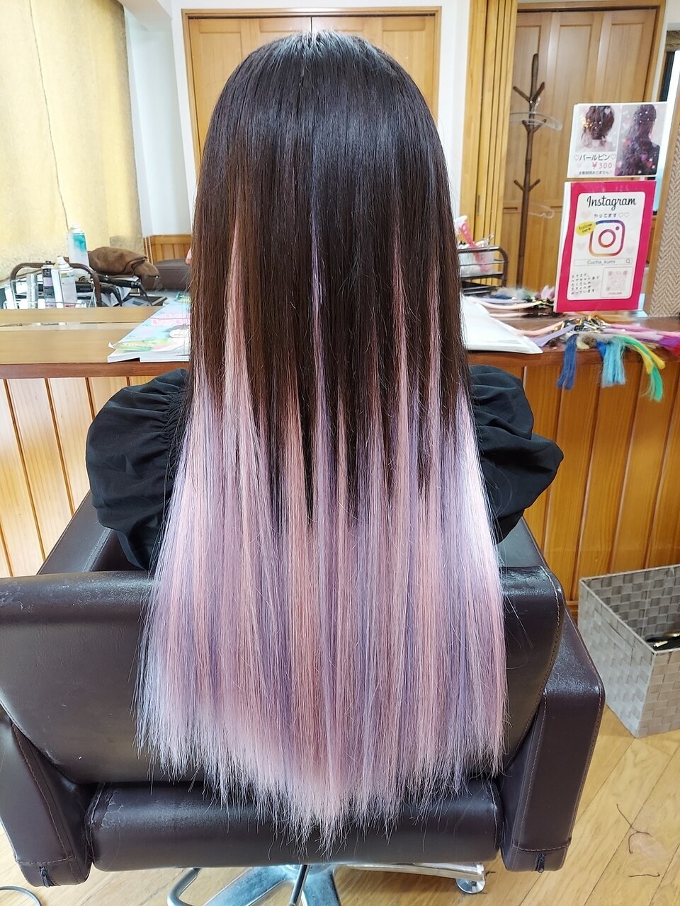 薄紫＋薄ピンク グラデーション風：L131121801｜エクステンション