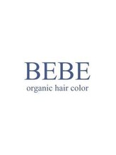 ORGANIC HAIR COLOR BEBE 合志店【オーガニックヘアカラー　べべ】