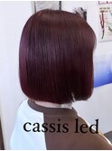 カシスレッド