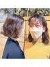 【mio指名限定☆】ニュアンスパーマ＋カット＋シャンプー￥8800[横浜髪質改善