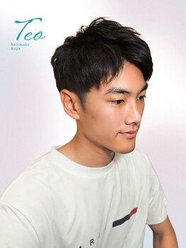 テオ(Teo)の写真/ON/OFFキマる◎トレンドをプラスした清潔感のあるスタイルをご提案！高い再現性で朝のスタイリングも楽に☆