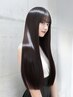 【超美髪改善特化トリートメント】アブソリュートトリートメント