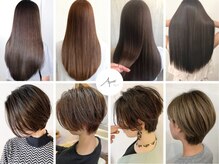 豊富な薬剤ラインナップ~なりたいヘアをダメージレスで叶える~