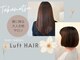 ルフトヘア(Luft HAIR)の写真