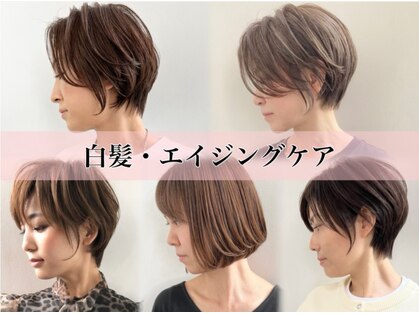 ライムヘアービューティフィー(Lime hair beautify)の写真