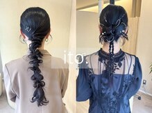 ito.の雰囲気（名駅/名古屋駅/国際センター/ヘアセット/着付け/結婚式参列）