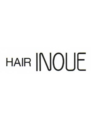 ヘア イノウエ HAIR INOUE