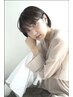 【初回限定学割U24】カット☆　￥2970