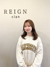 レインクラン(REIGN clan) 中村 麗奈