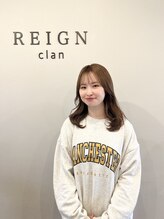 レインクラン(REIGN clan) 中村 麗奈