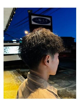 アーマイゼ(Ameise) ツーブロック×波巻きパーマ