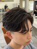 【メンズ】カット+縮毛矯正ストレート(#梅田#茶屋町#メンズカット#フェード)