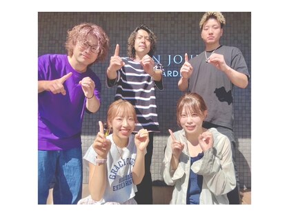 アンジュールガーデン(UNJOUR GARDEN)の写真