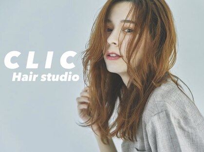 クリック ヘアースタジオ 亀有店(CLIC Hairstudio)の写真