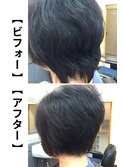 くせ毛ショート