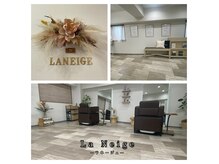 ラネージュ(La Neige)