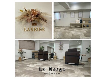 ラネージュ(La Neige)の写真
