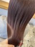 【大人気】カット＋ツヤ髪質改善カラー＋Dr.トリートメント＋薬剤除去