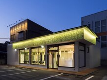 ビューティーランド 土浦文京町店(BEAUTY LAND)