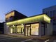 ビューティーランド 土浦文京町店(BEAUTY LAND)の写真/ヘア、スパ、ネイル、メイクとアイサロンも併設するTRUTHで贅沢な時間を過ごしながらトータルビューティー