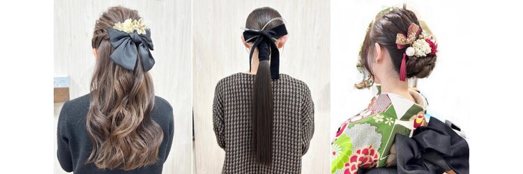 美容室グラード(GRADO)のサロンヘッダー