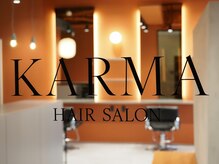 カルマ(KARMA)