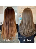 シェル 津山の手店(shel)&nbsp;秋カラー◎20代30代オリーブベージュ/暗めカラー/デザインカラー