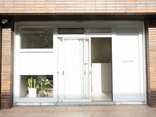 ルカ(Lucas)の雰囲気（【ルカ】１席のみ貸切プライベート美容室☆大型店が苦手な方に◎）